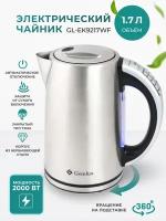 Чайник электрический GEMLUX GL-EK-9217WF