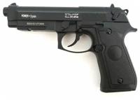 Пистолет пневматичекий SCM9M (аналог Beretta M9), к.6ммBB