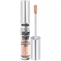 Жидкие матовые тени для век Luxvisage Matt tint waterproof 12H тон 101