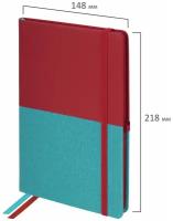 Бизнес-блокнот / записная книжка мужской / женский А5 (148х218 мм), Brauberg Duo, под кожу с резинкой 80 листов, клетка, красный/бирюзовый