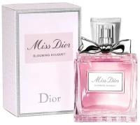 Christian Dior, Miss Dior Blooming Bouquet, 50 мл, туалетная вода женская