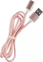 Дата-кабель Red Line USB - Type-C магнитный, нейлоновая оплетка розовый