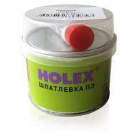 HOLEX HAS5758 Шпатлевка универсальная 0,25кг Holex PRO (HAS-5758)