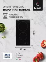 LEX Стеклокерамическая поверхность LEX EVH 320-0 BL