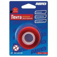 Лента ABRO EMT-020-RW, 20 мм x 1.5 м