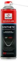 Смазка Venwell Synthetic Performance Spray 0.15 л