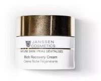 JANSSEN. Mature Skin. 1120 Rich Recovery Cream - Обогащенный anti-age регенерирующий крем с комплексом Cellular Regeneration 50 мл