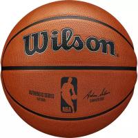 Мяч баскетбольный WILSON NBA Authentic, р.7, арт.WTB7300XB07