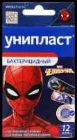 Унипласт пластырь бактерицидный детский Человек-паук, 12 шт