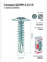 Саморез для тонкого метал. листа со сверлом 4.2х19 (уп.200шт) коробка Tech-Krep 102150