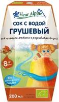 Cок грушевый прямого отжима с родниковой водой с 8 месяцев, Fleur Alpine Organic