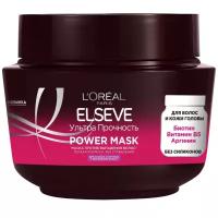 L'Oreal Paris Elseve Маска против выпадения волос Ультра Прочность Power Mask, 300 мл