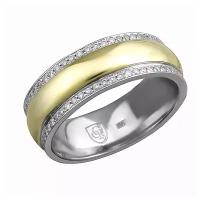 Кольцо Эстет, комбинированное золото, 585 проба, бриллиант, размер 16.5