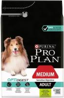 Pro Plan Medium Adult Sensitive Digestion для взрослых собак средних пород Ягненок, 3 кг