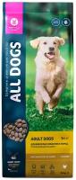 All Dogs Сухой корм All dogs для взрослых собак, курица, 20 кг