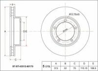 Диск тормозной передний TY Land Cruiser 100 98-05, Lexus LX470 98-05, ST4351260170 Sat ST-43512-60170