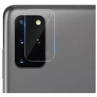 Защитная пленка для камеры на Samsung Galaxy S20+ от Nillkin InvisiFilm AR Camera