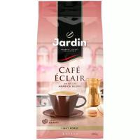 Кофе в зернах JARDIN Café Eclair, 250 г