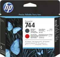 Печатающая головка HP 744 HP DesignJet, Черная матовая/ Хроматическая красная