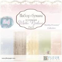 Бумага Fleur design 15х15 см, 24 листа, Шебби Прованс FD1000415