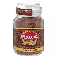 Кофе Moccona Dark Roast растворимый 95г