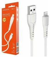 Кабель USB - Lightning Borofone BX37 Wieldy, цвет белый