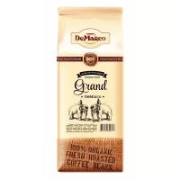 Кофе в зернах DeMarco Fresh Roast Grand, 1 кг