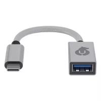 USB разветвитель uBear USB-C hub Link HB02SL01-AC, серебристый