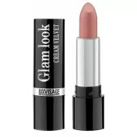 LUXVISAGE помада для губ Glam Look Cream Velvet, оттенок 330 сливочное пралине