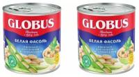 Globus Овощные консервы Фасоль белая, 425 г, 2 шт