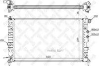 STELLOX 1025124SX 10-25124-SX_радиатор системы охлаждения Opel Vectra 1.6i-2.2DTi 95