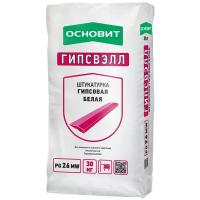 Штукатурка Основит гипсовая PG26 MW