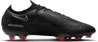 Бутсы Nike Phantom GT2 Elite FG