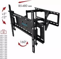 Кронштейн на стену Kromax ATLANTIS-80