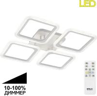 Citilux Марсель CL232140R LED Люстра с пультом Белая