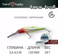 Воблер / Sprut Tara Troll 3D 120SP (Suspending/120mm/29g/3,5-4,5m/SGBK-3D)