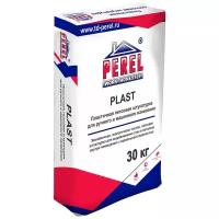 Штукатурка Perel Plaster