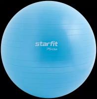 Фитбол Starfit Gb-108 антивзрыв, 1200 гр, синий пастель, 75 см