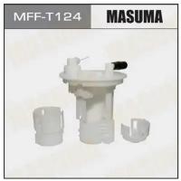 Фильтр топливный в бак MASUMA PASSO, BB MASUMA MFFT124