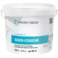 VINCENT DECOR SOUS COUCHE краска грунт укрывная для декоративных штукатурок (4,5л)