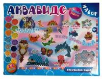 Aquabeads| Мозаика, аквамозаика, набор для детского творчества