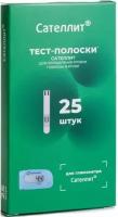 Сателлит ПКГЭ-02, тест-полоски, 25 шт