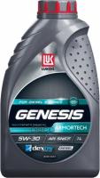 LUKOIL Масло Моторное Lukoil Genesis Armortech Diesel 5W-30 1Л