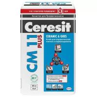 Клей для плитки и камня Ceresit СМ 11 Plus