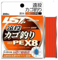 Шнур LINESYSTEM Ento Kago PE X8 #2.5 (200m)