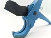 Ножницы для металлопластиковых и PPR труб 16-32 мм, синие ViEiR арт. VER818
