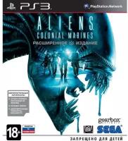 Aliens: Colonial Marines (русская версия) (PS3)