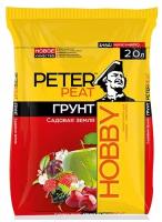 Грунт Peter Peat Садовая земля линия Хобби 20 л