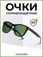 Солнцезащитные очки, черный