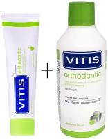 Зубная паста VITIS Vitis Orthodontic, яблоко и мята